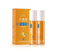 2PCS Lutein Eye Essence Oil, Vc Anti-Wrinkle Eye Serum Oil,Lutein VC Eye Serum for Dark Circles and Puffy Eyes, Anti Aging Anti Wrinkle Eyes Serum Oils with Massage Ball