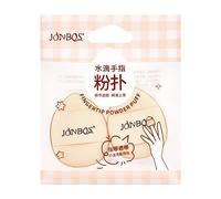 2Pcs Makeup Sponge Set Seamless Application Versatile And Convenie Gentle On Skin