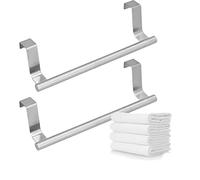 2PCS Metal Towel Bar Kitchen Cabinet Towel Rack Hang on Inside or Outside of Doors Kitchen Cabinet Towel Holder for Hand Towels Dish Towels Tea Towels(36cm)