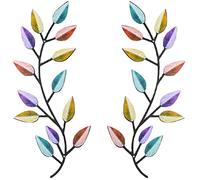 2Pcs Metal Tree Leaf Wall Decor Vine Olive Branch Leaf Wall Art Wall Hanging Decorative Wall Sculpture Art for Bedroom Living Room Wall Decoration (Coloured)
