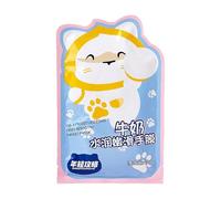 2PCS Milk Nourishing Hand Masks, Hydrating Hand Masks Moisturizing Gloves Overnight For Dry Cracked Hands