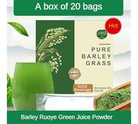 2pcs Naveta Pure Organic Barley, Naveta Barley Grass Powder 100% Pure New