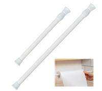 2PCS Net Curtain Rod,38-65cm Small Tension Rods for Curtains, Tension Rod, Tension Rods for Net Curtains,No Drill Curtain Pole Extendable White Small for Kitchen, Windows, DIY Projects