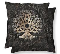 2Pcs - Nordic Square Sofa Pillow Cover, Yggdrasil - Tree of Life Polyester 3D Double-Sided Print Viking Cushion Cover, Home Decor Cushions Throw Pillow Case,Brown,50x50cm 20x20in
