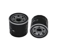 2Pcs Oil Filter 11930535150 16097-1072 Compatible with Bobcat Skid Steer Loader 453 463 Compatible with Ditch Witch Excavator MX9 MX15 Compatible with Komatsu Excavator PC05-7 PC10-7