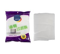 2pcs Oil Filter Paper Non-woven Fabric White Range Hood