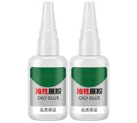 2PCS Oily Glue Strong Adhesion Welding Glue Fast Drying Clear & Waterproof Multipurpose Glues for Shoes, Plastic, Wood, Ceramics, Glass, Fabric (50g).