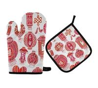 2pcs Oven Gloves And Pot Holders Set Traditional Chinese Lanterns Oriental Culture Microwave Oven Glove Non Slip Microwave Mitts For Kitchen, Cooking, Baking Barbecue