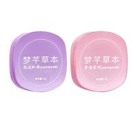 2Pcs Perfume Balm, Long-Lasting Natural Ingredients Formula Portable Perfume, Perfect for Women