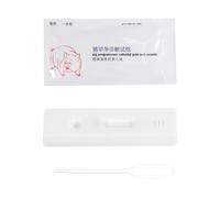 2pcs Pig Pregnancy Test Strips, Disposable Farm Animal Detection Tool | Plastic Single-use Format for Sow , On-the-spot Results within 10 Minutes, Suitable for Barn Testing and Veterinarians
