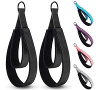 2PCS Pilates Double Loop Strap for Reformer Fitness D-Ring Straps Handle, Yoga Pilates Equipmen D-Ring Exercise Strap for Gym Workout Home (Black)