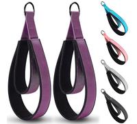 2PCS Pilates Double Loop Strap for Reformer Fitness D-Ring Straps Handle, Yoga Pilates Equipmen D-Ring Exercise Strap for Gym Workout Home (Purple)