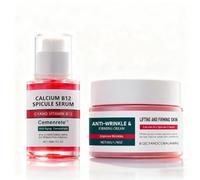 2PCS Pink Spicule Serum and Cream Set, Cyano Pink Spicule Skin Care Duo for Face, Collagen Boosting & Pore Refining, Brightening Hydrating Anti-Wrinkle Korean Skincare for Smooth Radiant Skin