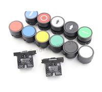 2Pcs Plastic marking flat button Arrow indication xb2- self-reset point move 22MM Turn on the power button switch NO/NC(Green)