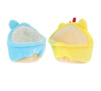 2pcs Plush PET Rest Bed for Small Pets, Warm Hideout for Cage Use | Yellow and Blue Colour Options, Secure Sleeping Spot, Gentle Nest Feel, for Guinea Pig and Ferret Kits