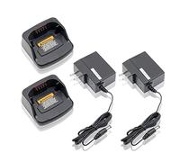 (2PCS) PMLN6394A Charger Set PMLN6394 PMNN4434 [Upgraded] for Motorola XT420 XT460 RMU2040 RMU2043 RMU2080 RMU2080D RMV2080 RMM2050 PMNN4434A PMNN4434AR PMNN4453 Battery Charger