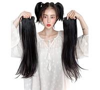 2pcs Ponytail Wig Tie up-Long Straight Hair Extension Cosplay Loli Twin-tail Cute Pony Tail Pig Tails Hairstyle 18" Off Black