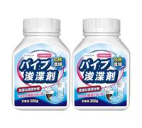 2pcs Powerful Sink Drain Cleaner - 300g Instant Pipe Dredging Agent for Bathroom and Kitchen Clogs