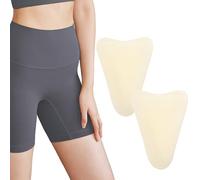 2PCS Private Pad Concealer, Reusable Soft Nipple Covers Liquid Silicone Y Pad Lightweight Guard Traceless Invisible Adhesive Waterproof Nippies for Women, Legging Activewear Bikini Concealer, Beige