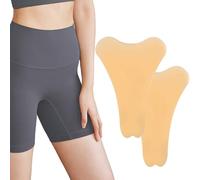 2PCS Private Pad Concealer, Reusable Soft Nipple Covers Y Pad Lightweight Guard Traceless Invisible Adhesive Waterproof Nippies for Women, Legging Activewear Bikini Underwear Concealer, Light Brown