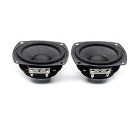 2Pcs Professional 18Coil Speaker 66MM 4Ohm 25W Full Range Magnet Loudspeaker Suitable For Speakers Accessory 2.5 Inch Speaker