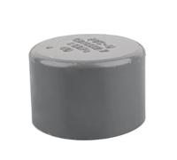 2pcs PVC 20 25 32 40 50mm End Connector Water Pipe Plug Tube End Cap for Garden Irrigation Farm Accessories Adapter(Grey,I.D 20mm)