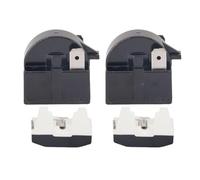 2Pcs QP2-4.7 Refrigerator Starter Relay, Refrigerator Overload Protector Replacement Parts