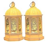 2Pcs Ramadan Lanterns, Exquisite Ramadan Lights with Islamic Motifs for Kids, Eid Decoration for Home Indoor Outdoor Decor