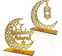 2PCS Ramadan Mubarak Table Decorations, Wooden Eid Kareem Tabletop Sign for Home Room Centrepieces, Novelty Hollow Star Moon Lanterns Castles Ornament for Islamic Muslim Al-Fitr Party Supplies