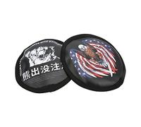 2Pcs RC Spare Tire Cover, Universal Waterproof Dustproof PU Leather Tire Cover for 1/10 RC Car, Axial SCX10, D90, CC01, Fits 115-120mm Tires