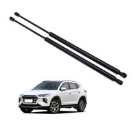 2PCS Rear Boot Gas Lift Struts for Hyundai Tucson TL 2015 2016 2017 2018, Rear Tailgate Boot Gas Struts Tailgate Gas Struts Accessories