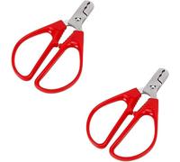 2Pcs Red Peeling The Shell Nut Shell Cracker Seed Pistachio Sheller Opener Peeling Pliers Nut Crackers Artifact Stainless Steel Convenience Hard Case Buster Nut Crackers Specialty Tools and Gadgets
