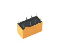 2PCS Relay 5V-24 2A 120AVC 8PIN(5V)
