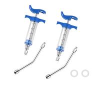 2Pcs Reusable Goats Syringe, 2 Drench Nozzle Adjustable Dosage Drench Gun Syringe for Bird, Cattle, Sheep, Goats, Horse, Pig, Dog Supplies (S-20ML)