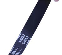 2pcs Ribbed Drive Belts for Planer Treadmill 140J PJ356 Model, Drive Belt with Ribs Length 356mm(4)