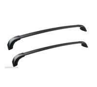 2Pcs Roof Rack Car Top Rail Carries Luggage For Highlander 2014 2015 2016 2017 2018 2019 XLE/Limited SE/LE Raising side rails roof rack crossbars