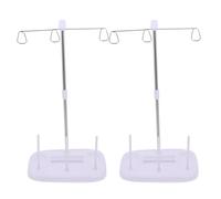 2pcs Rotatable Embroidery Thread Stand for Sewing Machine, Lavender | Alloy and Plastic Build, Thread Control Holder, Stable Feed for Yarn and Bobbin Threads in Sewing Room