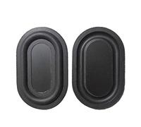 2PCS Rubber Black Plate Super Articulation Voice Good Brass Effect Diaphragm Accessories Rubber Passive Radiator