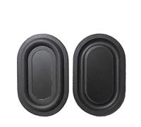2PCS Rubber Black Plate Super Articulation Voice Good Brass Effect Diaphragm Accessories Rubber Passive Radiator
