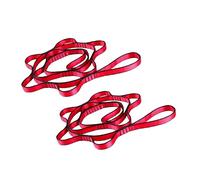 2pcs Safety Daisy Chain, Multi-Ring Adjustable Nylon Strap Rope Yoga Pilates Stretch Band (Red, Length：1.5m)