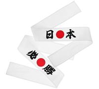 2Pcs Samurai Headbands Japanese Design Sweat-Absorbent Fabric for Karate Practice and Chef Uniforms Comfortable Fit for Running and Yoga