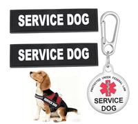 2pcs Service Dog Patches and ID Tags, Removable Black Dog Vest Patches for Dogs in Training Collar Harness Vest
