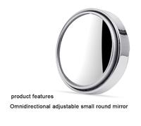 2pcs/set Car Blind Spot Mirror 360 Degree Adjustable Circular Blind Spot Mirror for Parking Rear View Mirror