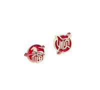 2Pcs Set New Year Blessing Horse Pins, Alloy Metal Buttons Badges, Blessing, Prosperity & Good Luck, Smooth & Harmonious, Chinese Zodiac Year of the Horse