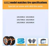 2PCS Set of Tire Snow Socks Non Damaging Design for Safe Winter Driving on Icy Surfaces (6002)