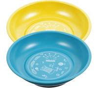 2Pcs Sewing Tool Magnetic Pin Storage Bowl Storage Tray - Magnetic Pin Holder for Sewing Supplies - Convenient Magnetic Needle Storage Holder - Blue+Yellow