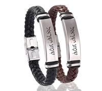 2Pcs Shema Israel Prayer Bracelet for Men Women,Stainless Steel & Braided Leather Bracelet Bangle with Hebrew Jewish Blessing Sh'ma Israel Jewelry Gift for Him Her