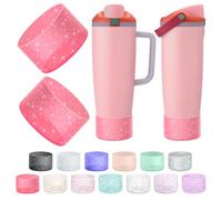 2PCS Silicone Boot Compatible with Owala 30oz & 40oz FreeSip Sway Bottles & Tumblers, Protective Anti-Slip Bottom Cover Sleeve for Freesip Sway Tumbler (Transparent Pink)