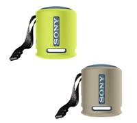 2pcs Silicone Protective Case for Sony SRS-XB100 XB13,Drop-Proof Shockproof Protective Cover, Portable Outdoor Travel Audio Protector Case for SRS-XB100 XB13 Accessories (Yellow + Brown)