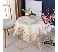 2PCS Small Square Beige Lace Tablecloth European Style Table Covers With Elegant Floral Patterns Embroidered 22 x 22 inch/56x56cm for Coffee Table, Dining Room Home Decoration